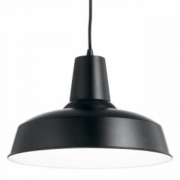 Изображение продукта Подвесной светильник Ideal Lux 